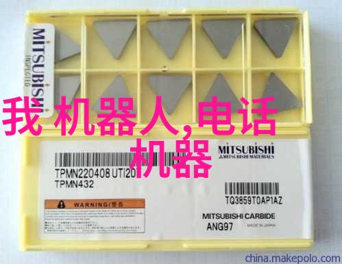 抢不到票都是因为机器人2018年机器人制造的流量近40