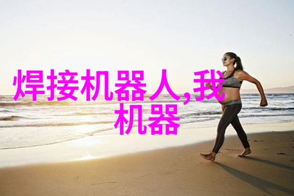 数据先行迎难而下 这才是AI的正确打开方式